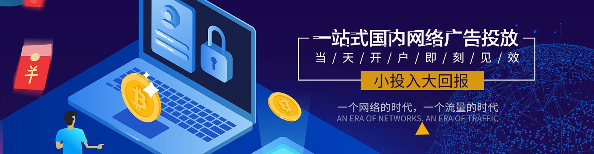 巴楚小红书信息流