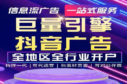 百度竞价包年推广优势解析